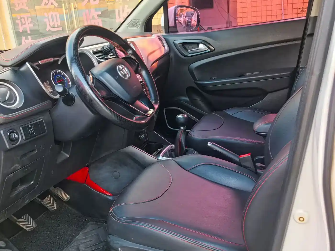 Zhonghua V3 2017 2016 1.5L Manual Comfort