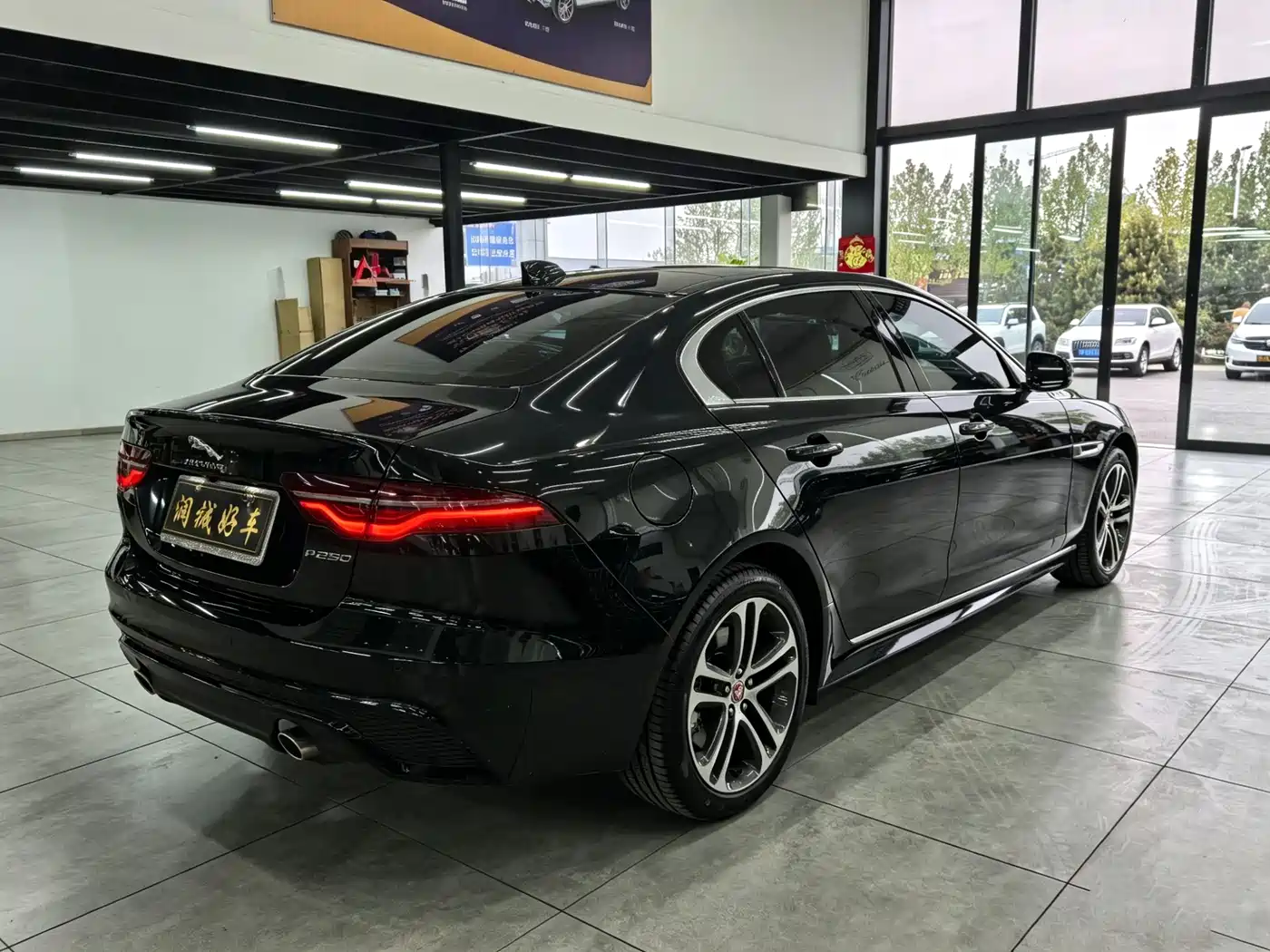 Jaguar XEL 2024 2023 2.0T 250PS R-DYNAMIC S Progressive Sport