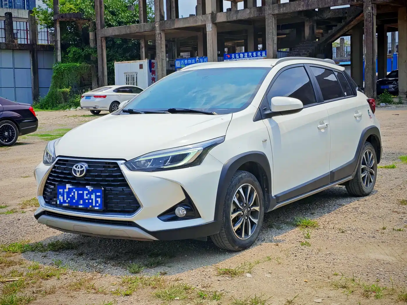 Toyota YARiS L Zhi Xuan 2022 Zhi Xuan X 1.5L CVT Luxury PLUS Edition