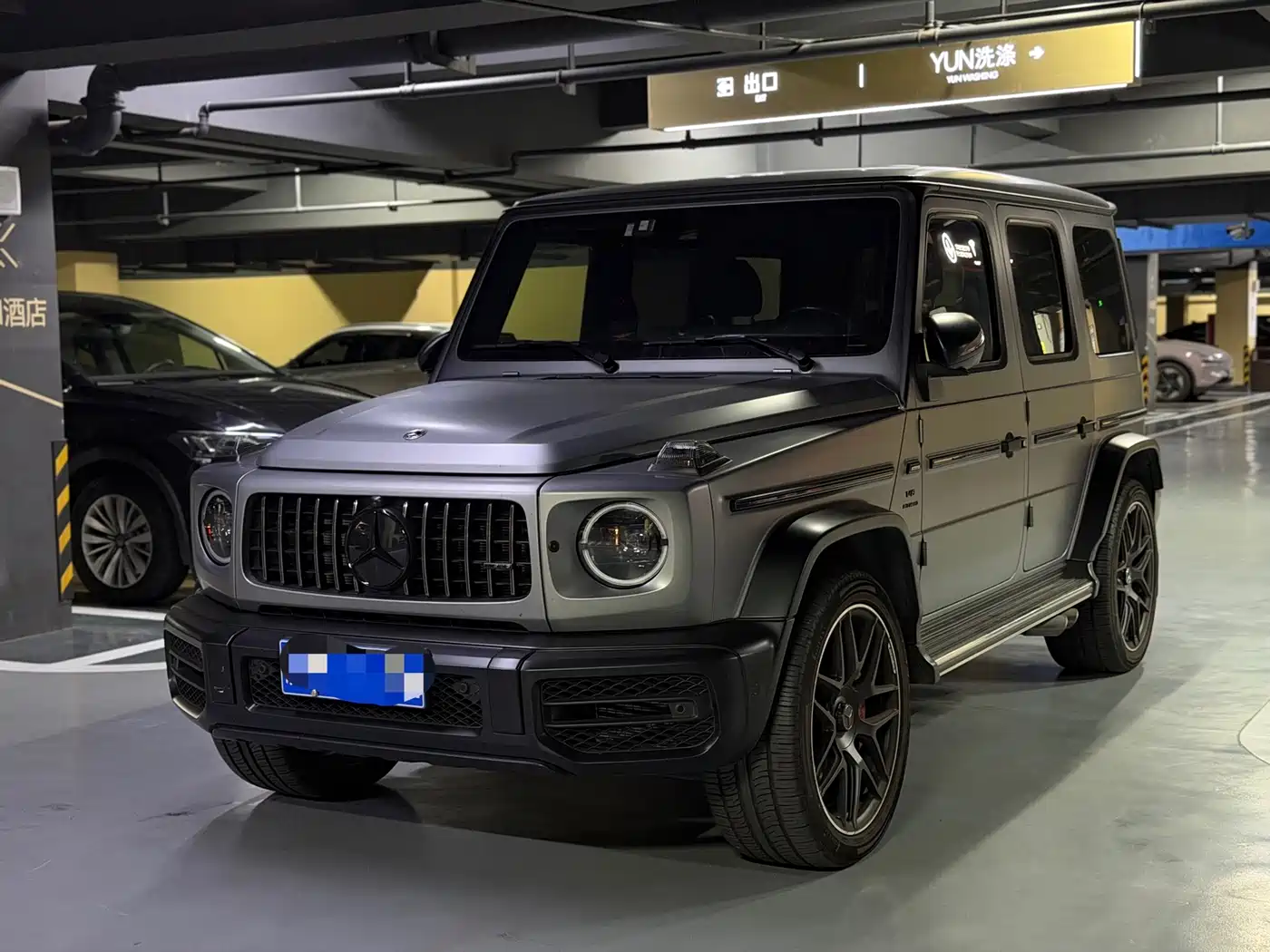 Mercedes-Benz G-Class AMG 2023 AMG G 63