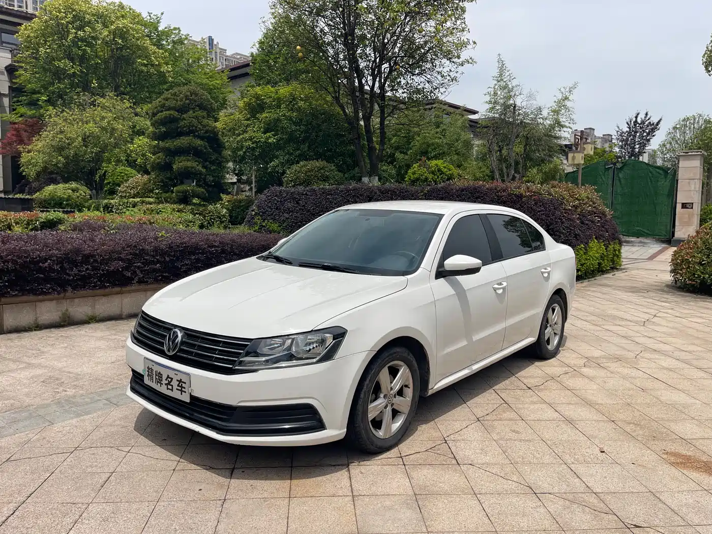 Volkswagen Lavida 2017 1.6L Automatic Trend Edition