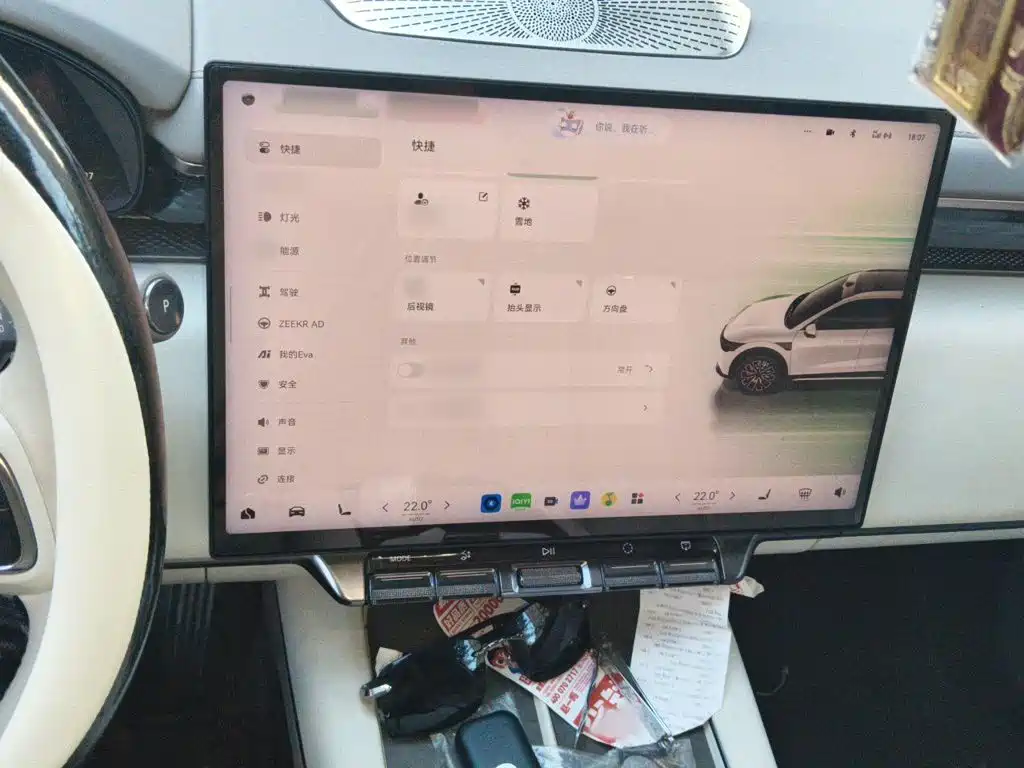 ZEEKR 7X 2025 2025 Model 75kWh RWD Smart Driving Edition