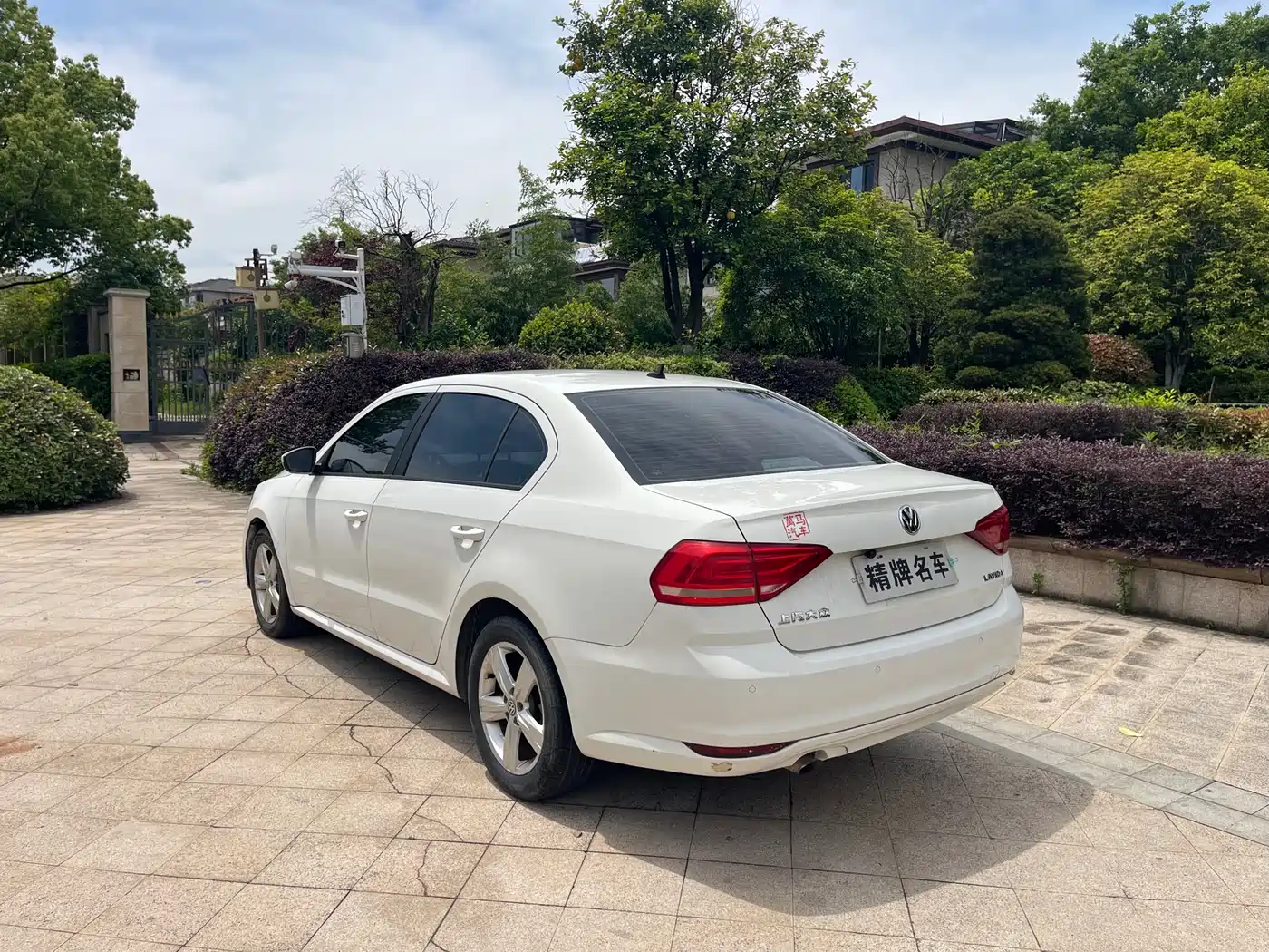 Volkswagen Lavida 2017 1.6L Automatic Trend Edition фото 9