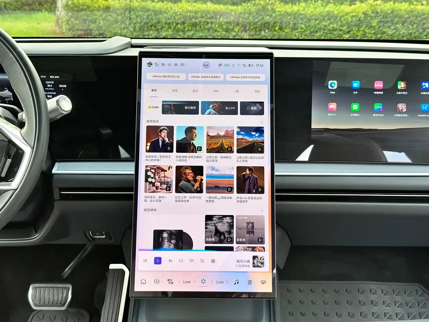 HiPhi Y 2023 2023 560km Elite Edition