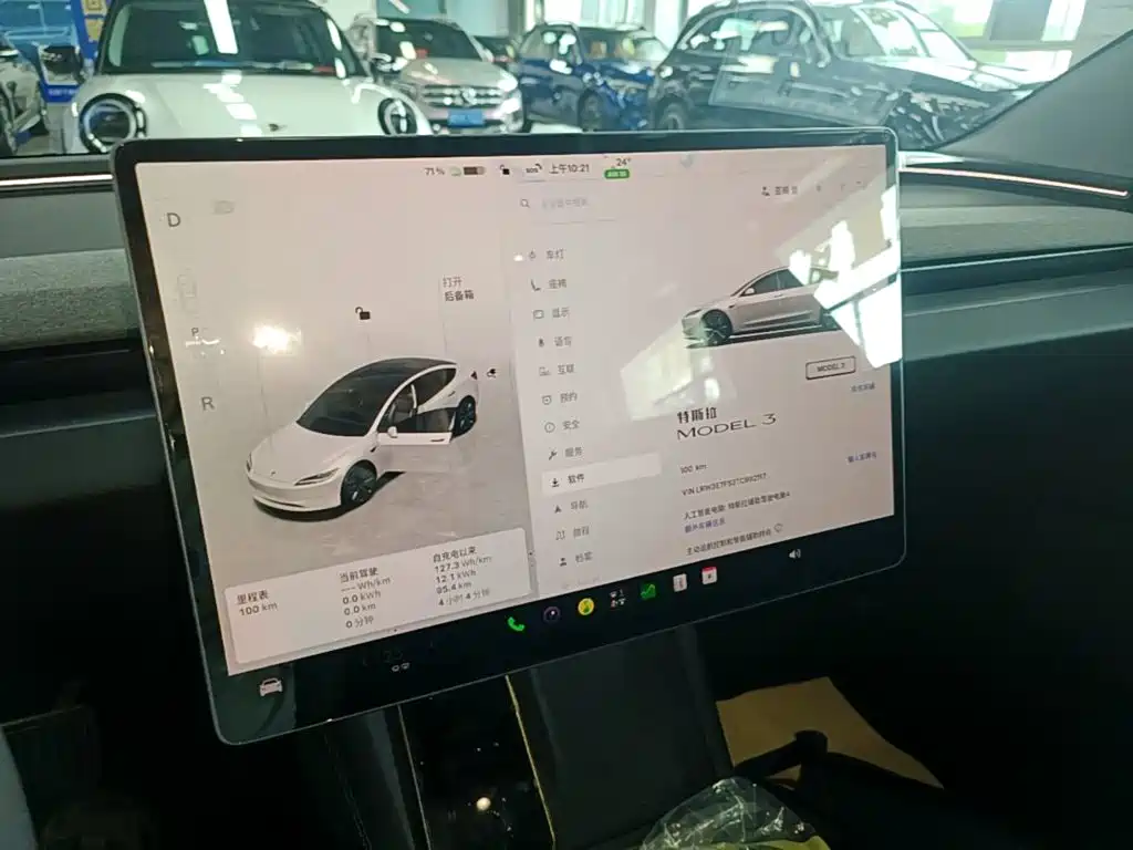Фото 13 - Tesla Model 3