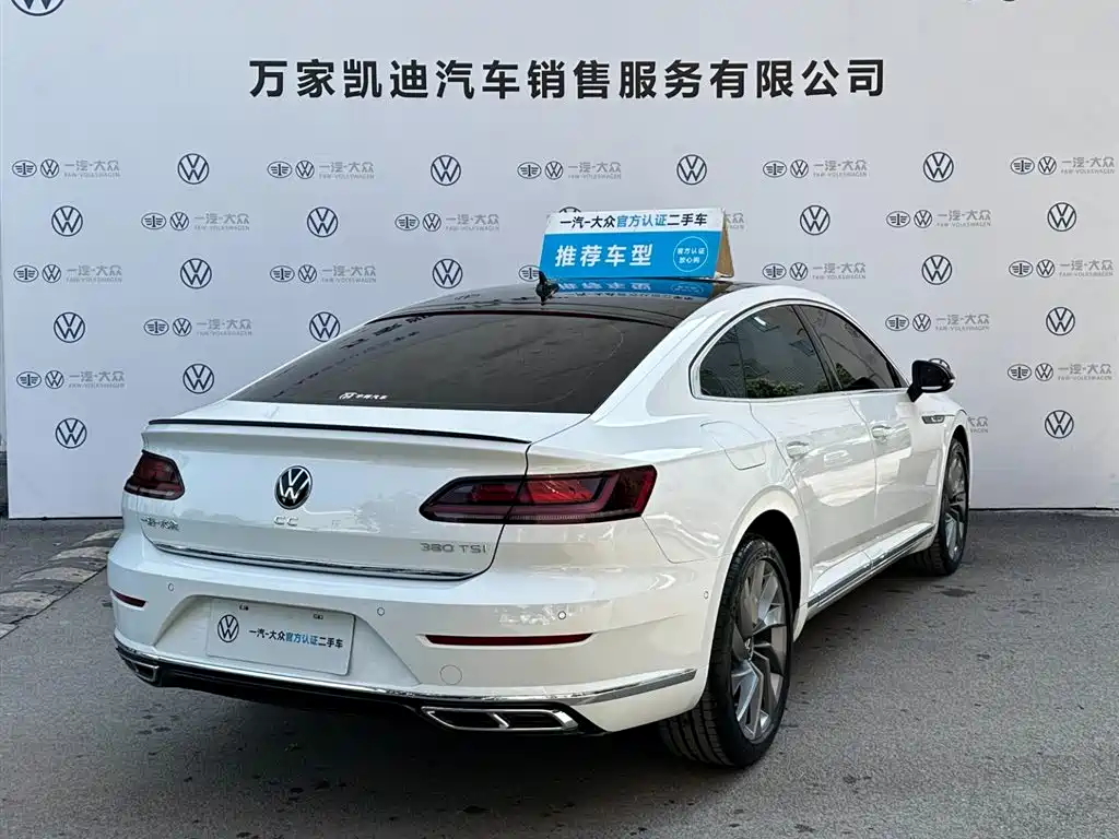 Volkswagen FAW-Volkswagen CC 2025 380TSI Eye-catching Shared Edition фото 5