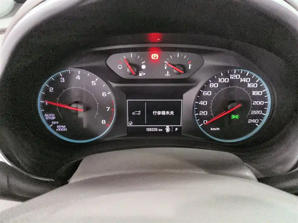 Chevrolet Malibu XL 2018 530T Auto RuiXiang Edition фото 12