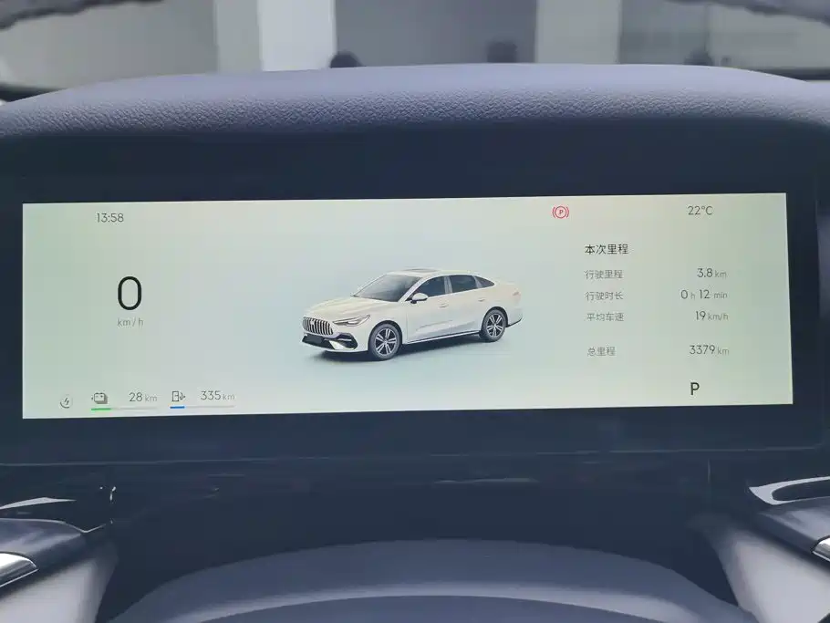 Geely Galaxy Galaxy Stellar 6 2025 2025 Base Version