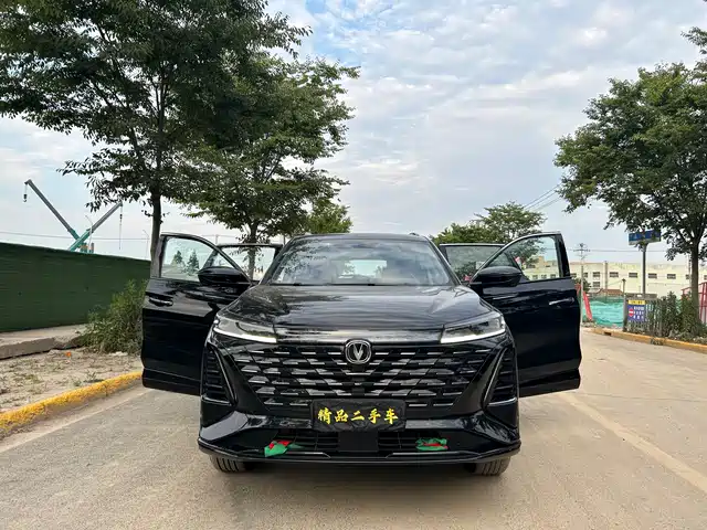 CHANG'AN CS75PLUS 2024