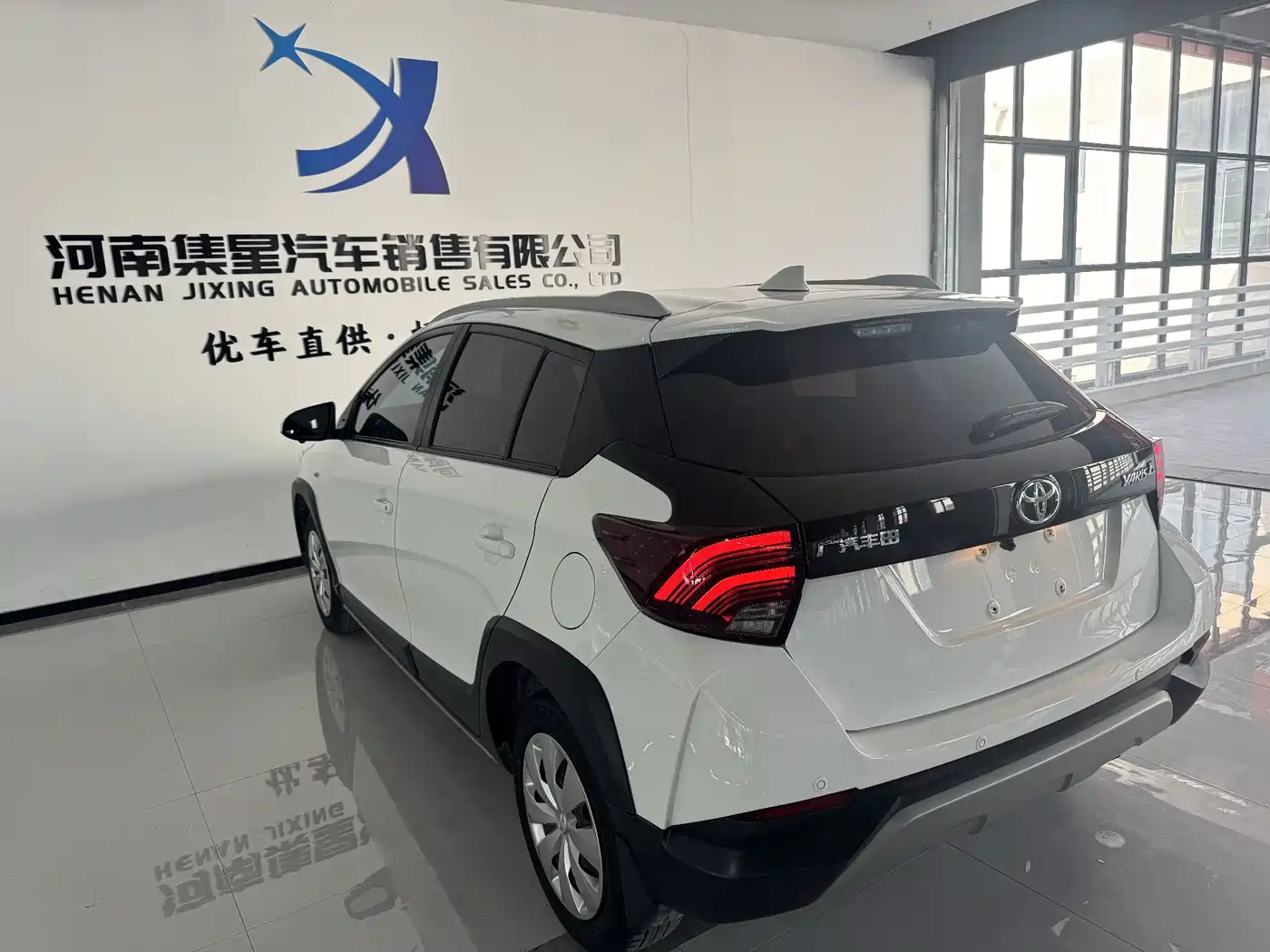 Toyota YARiS L Zhi Xuan 2022 Zhi Xuan X 1.5L CVT Leading PLUS Edition фото 7