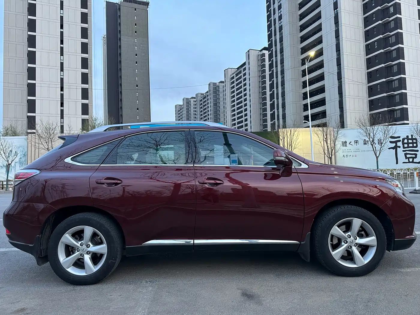 Lexus RX Classic 2014 270 Special Limited Edition фото 4