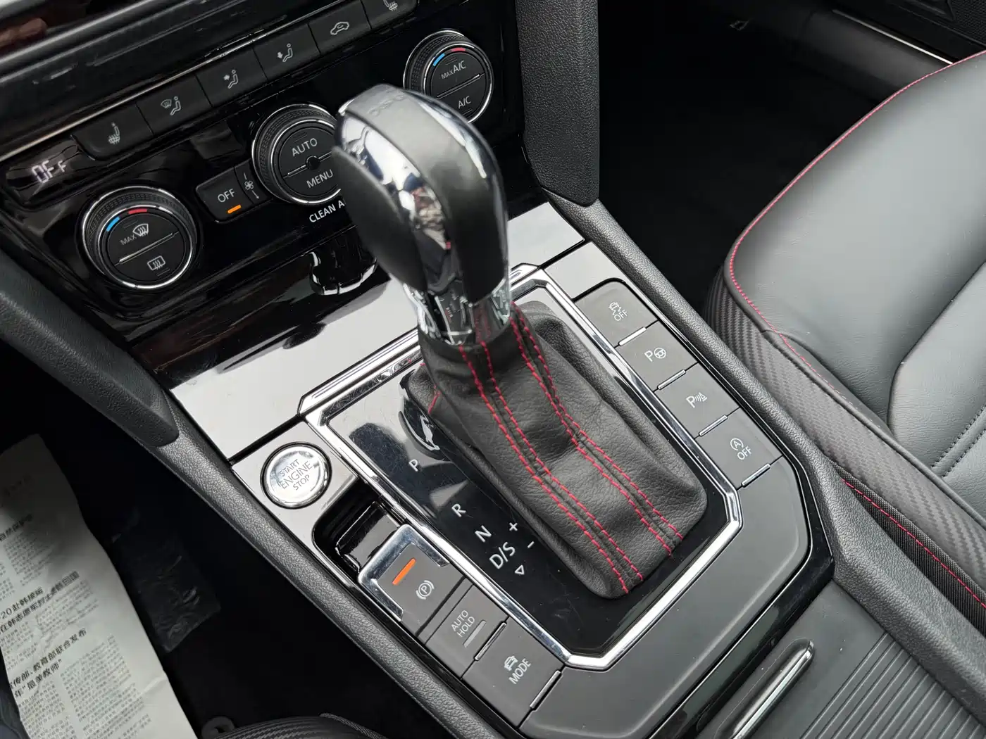 Volkswagen Lamando 2017 2.0T GTS фото 7