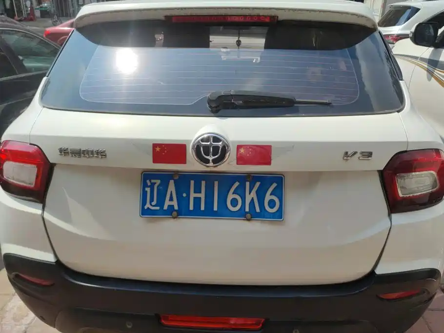Zhonghua V3 2015 2015 1.5L Manual Smart Edition