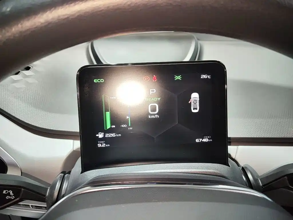 Photo 12 - Geely Geometry A