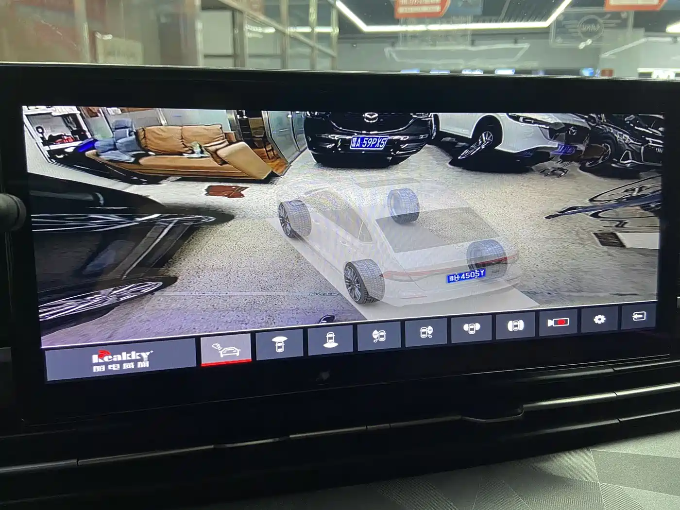 GEELY AUTOMOBILE VISION X6