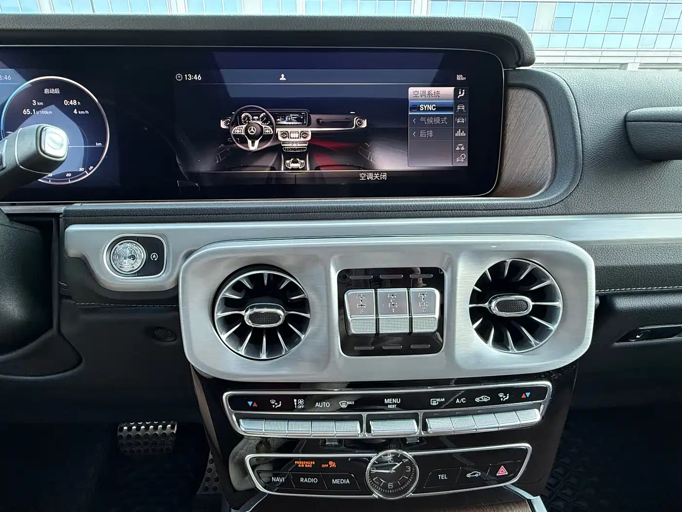 Mercedes-Benz G-Class 2020 G 500 фото 17