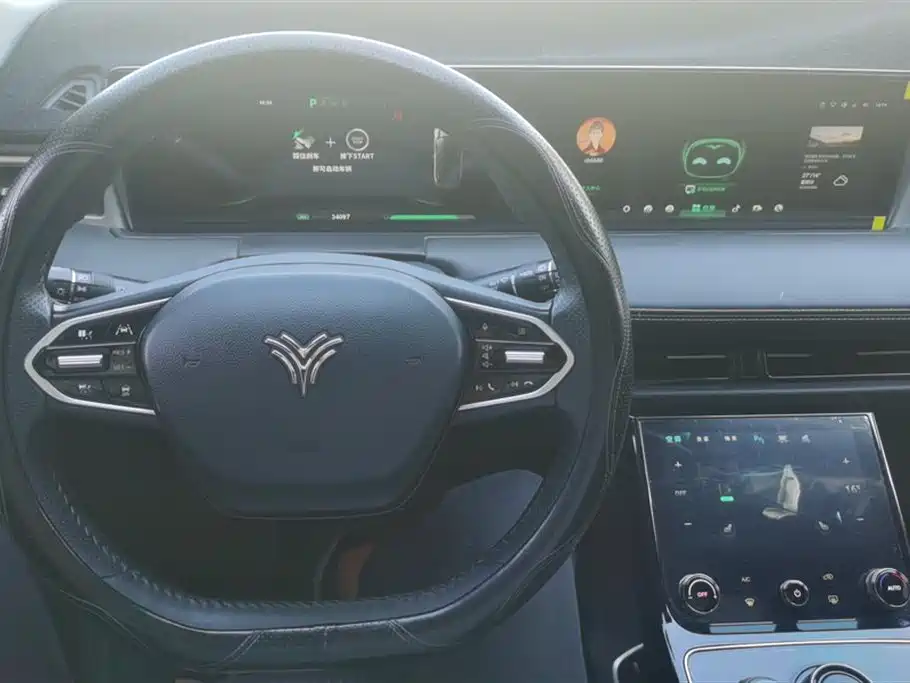 NEZHA AUTOMOBILE NEZHA U