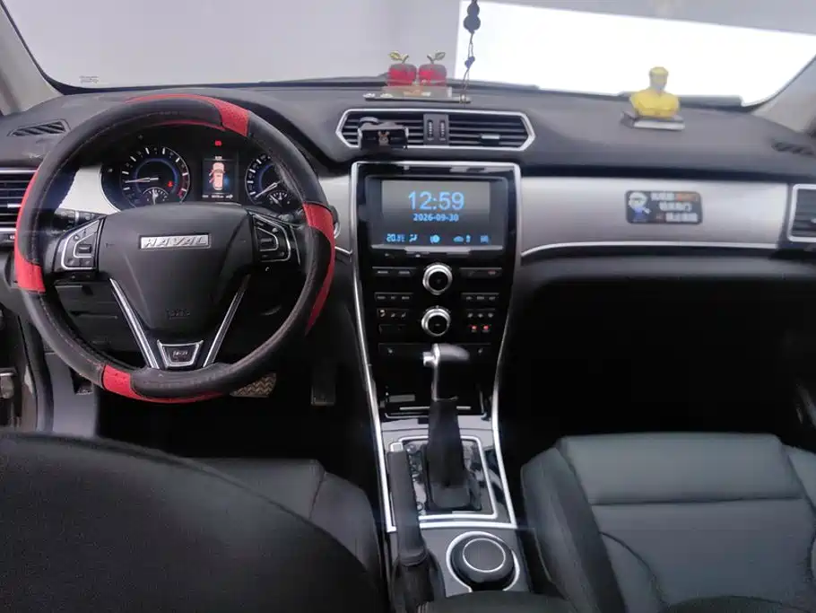 Photo 12 - Haval H2
