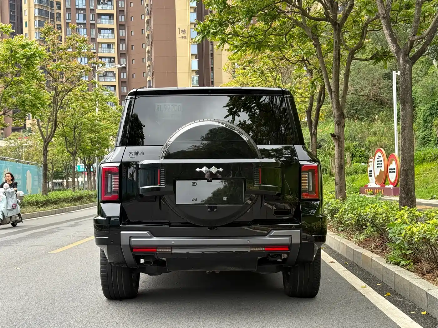 FANG CHENG BAO LEOPARD 8