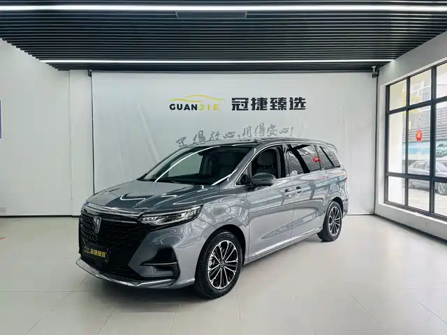 ROEWE IMAX8