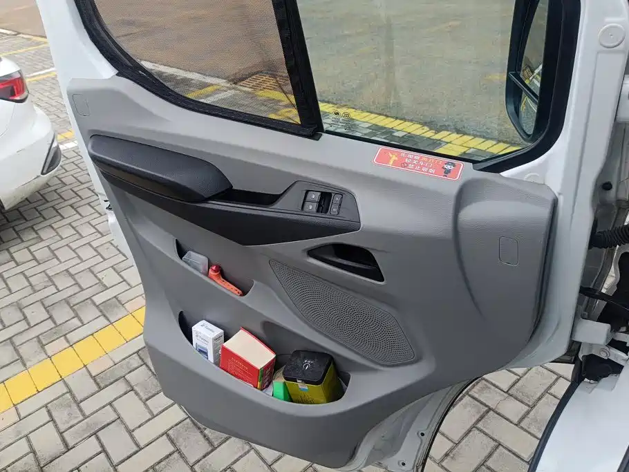 Maxus Xintu V90 2022 2020 2.0T Manual YunJie Edition FWD Single Rear Tire Long Wheelbase High Roof 7-seater