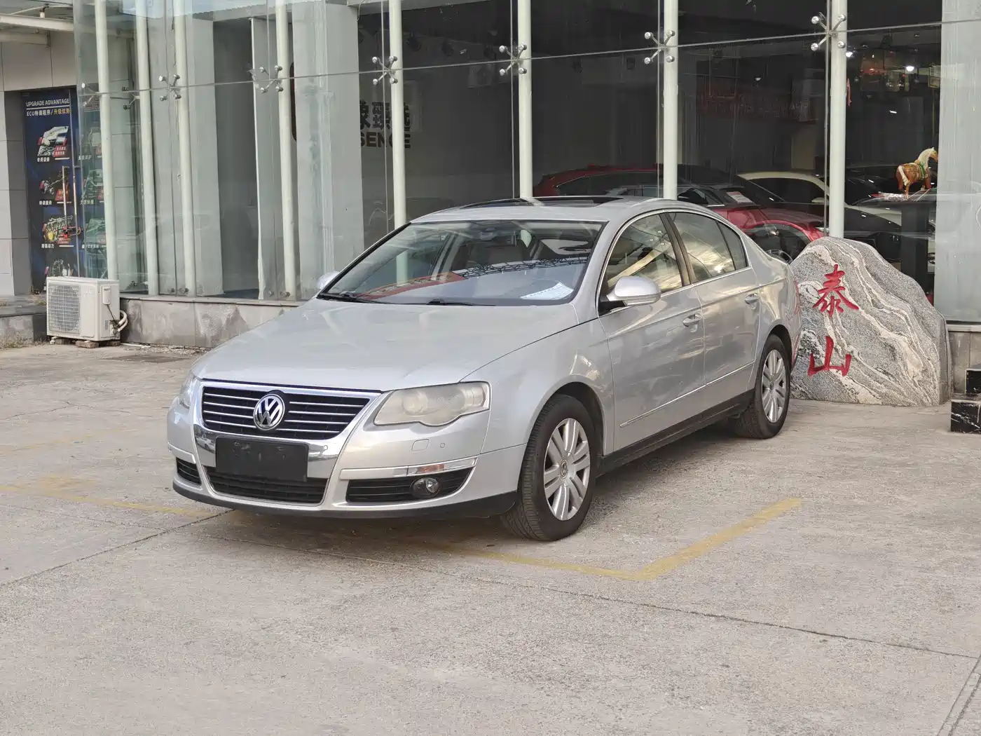 Volkswagen Magotan 2009 2009 1.8TSI DSG Luxury