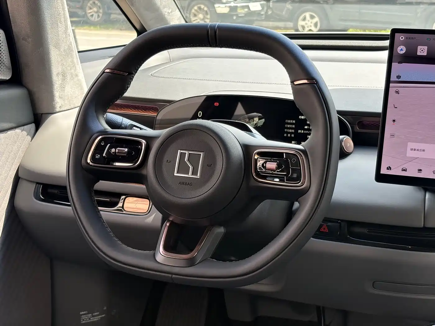 ZEEKR EXTREME KRYPTON MIX