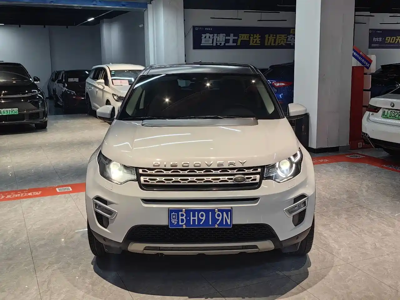 Land Rover Discovery Sport 2018 200PS PURE Edition фото 2