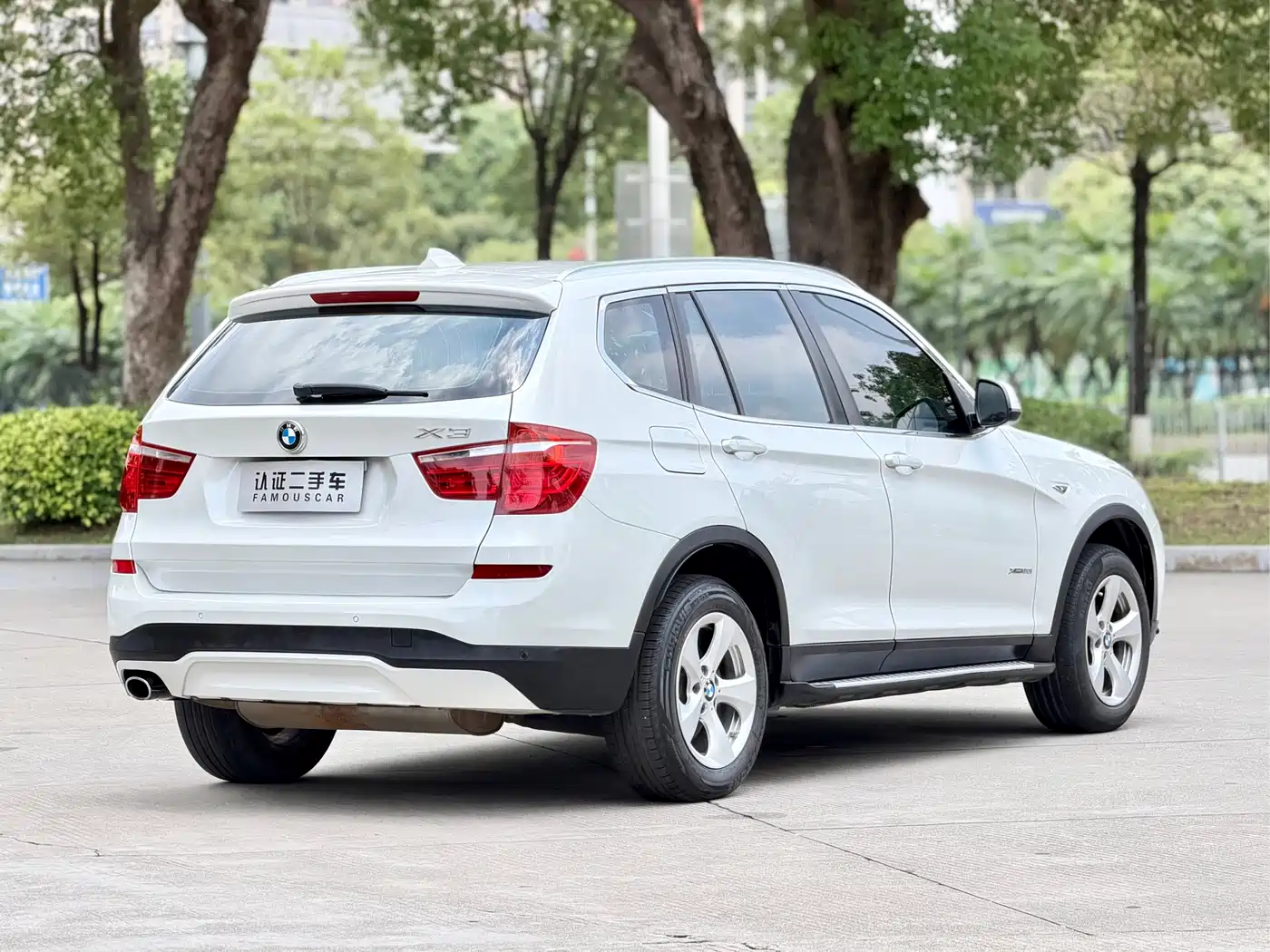 BMW X3 (Import) 2014 xDrive20i Leading фото 5