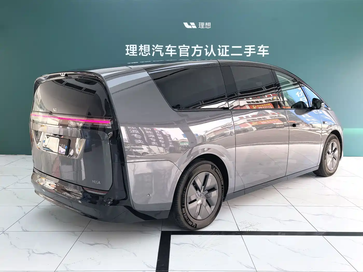 Li Auto MEGA 2024 2024 Ultra
