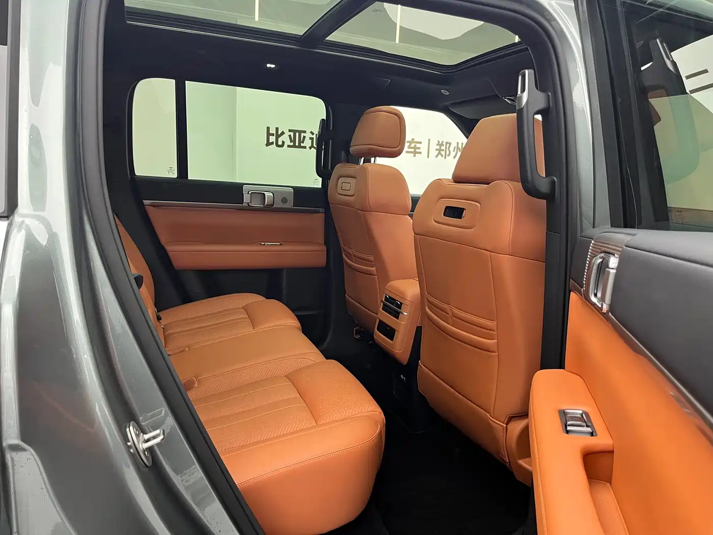 Fang Cheng Bao Titanium 7 2026 2025 AWD Base Model