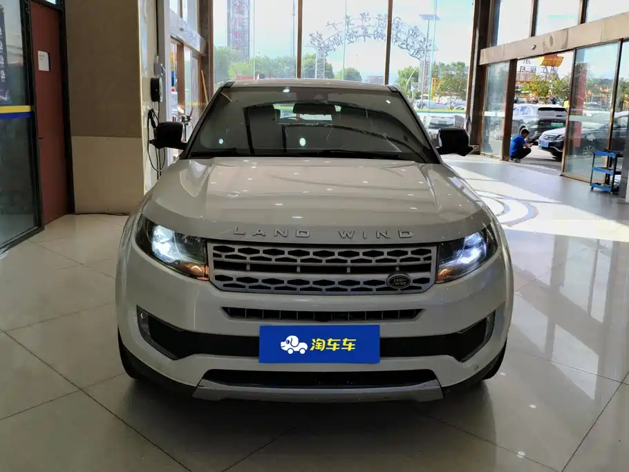 2017 Landwind X7