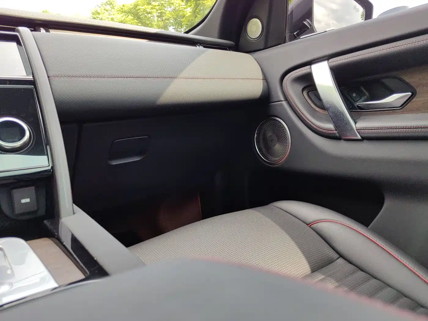 Land Rover Discovery Sport 2021 249PS R-Dynamic SE Performance Technology Edition 5-seater фото 26