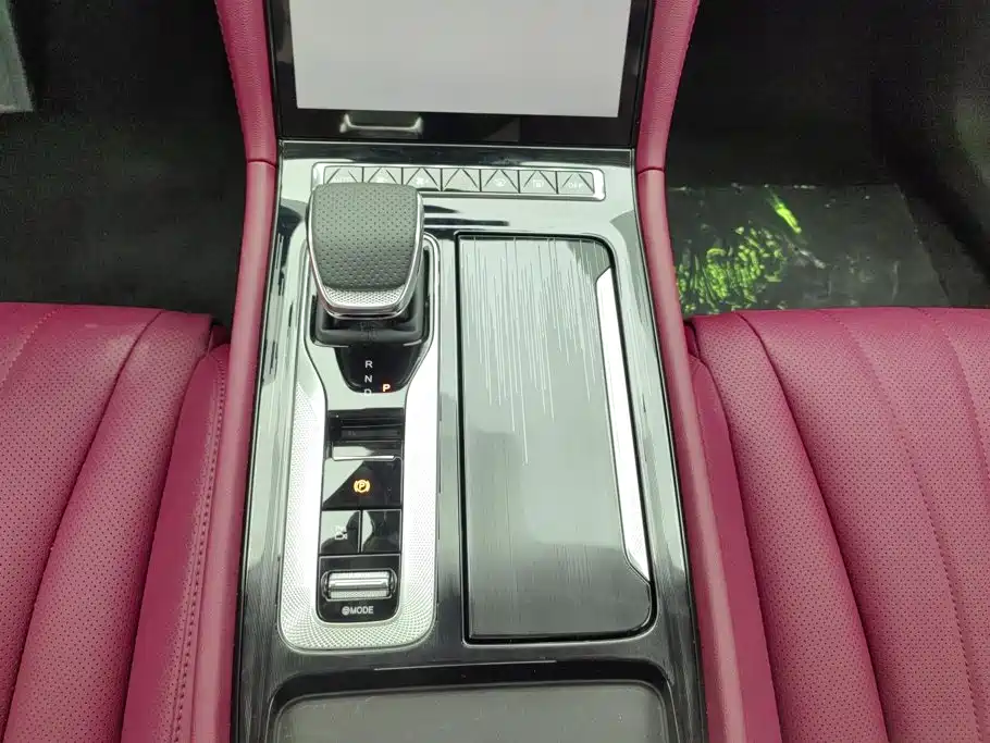 Hongqi H5 PHEV 2026 2025 130 Super Hybrid Edition