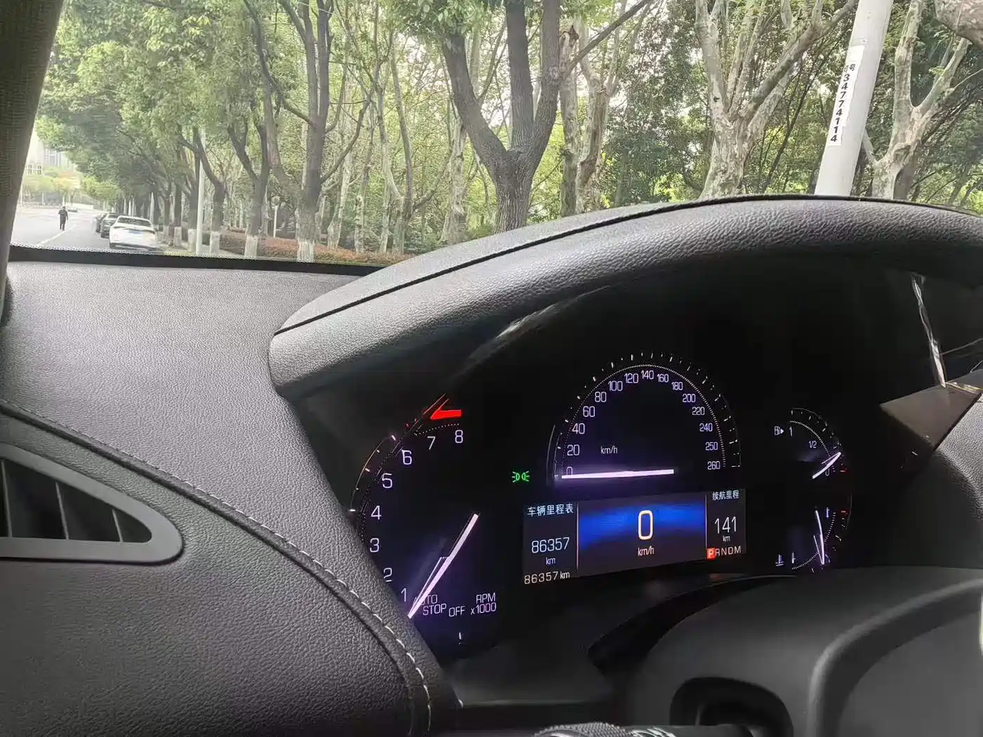 Cadillac ATS (Import) 2014 28T Elite фото 4