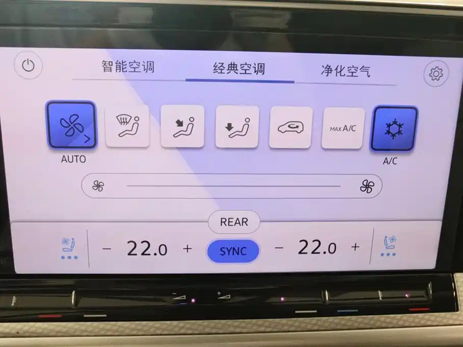 Volkswagen Talagon 2023 380TSI 4WD R-Line Touring Edition фото 9