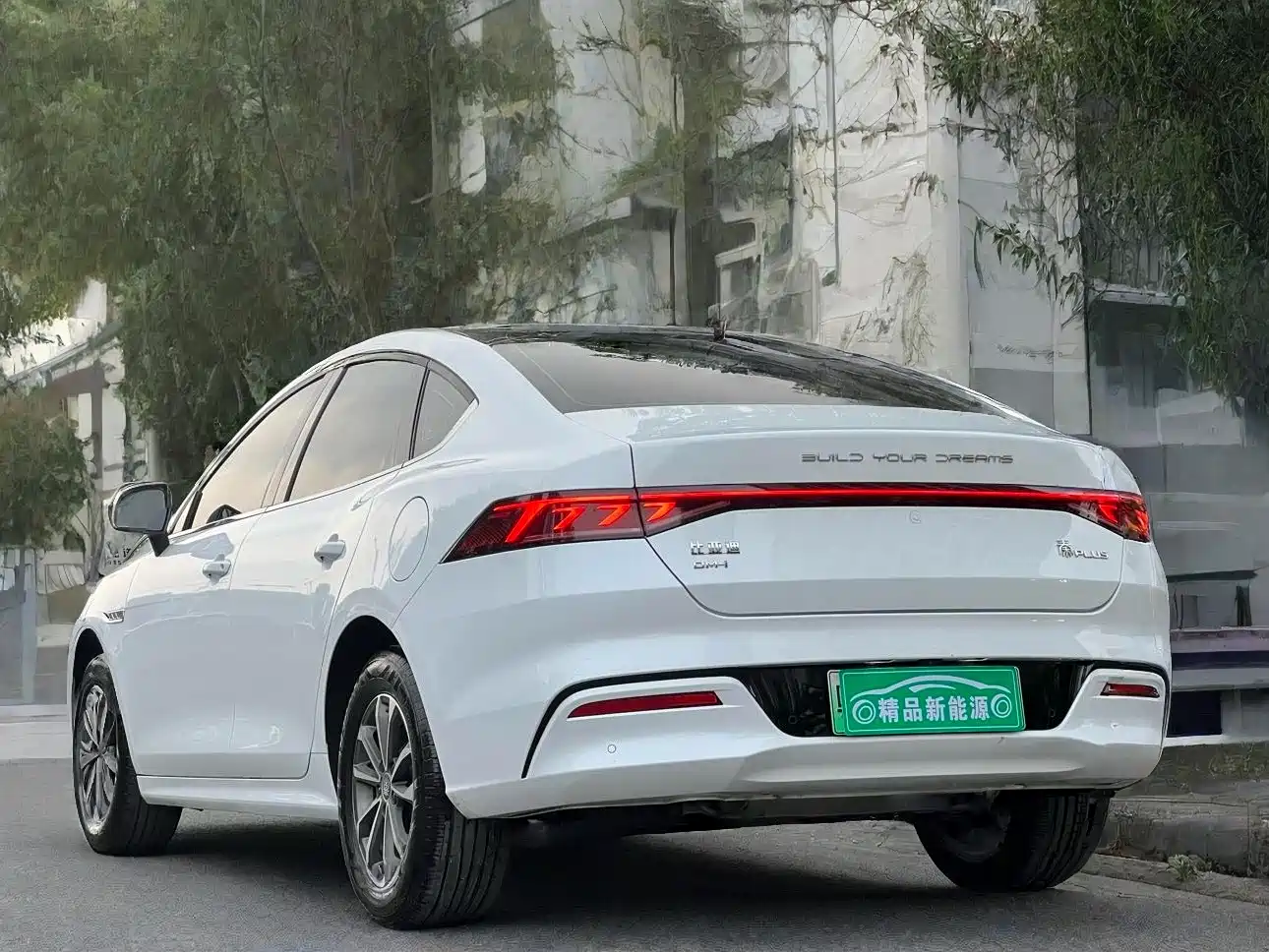 BYD QIN YUAN