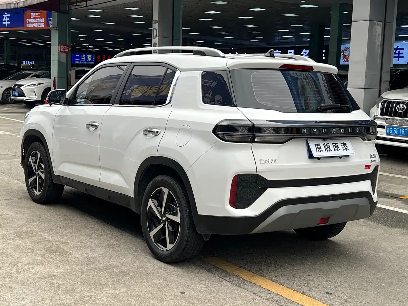 HYUNDAI BEIJING HYUNDAI IX35