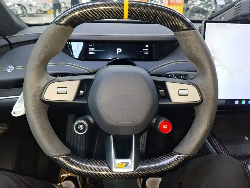 Xiaomi Auto Xiaomi SU7 Ultra 2025 2025 Model Ultra