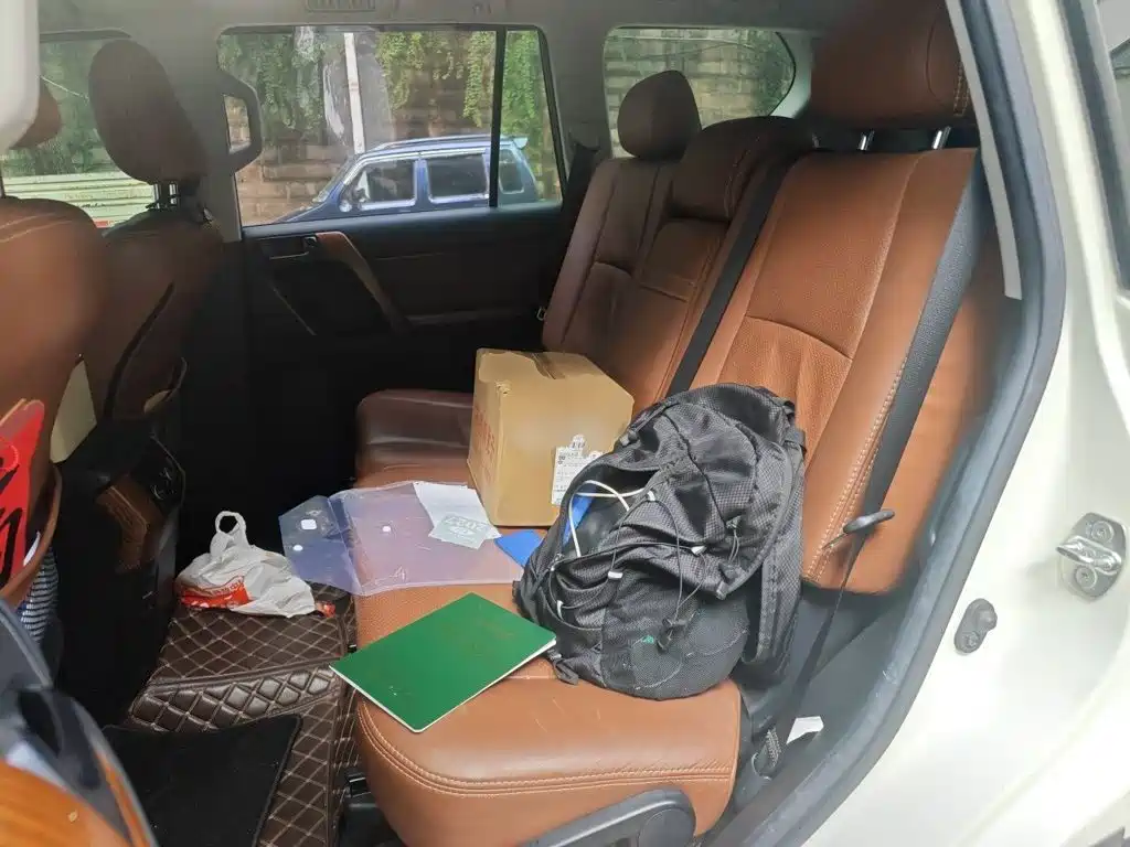 Photo 13 - Toyota Prado