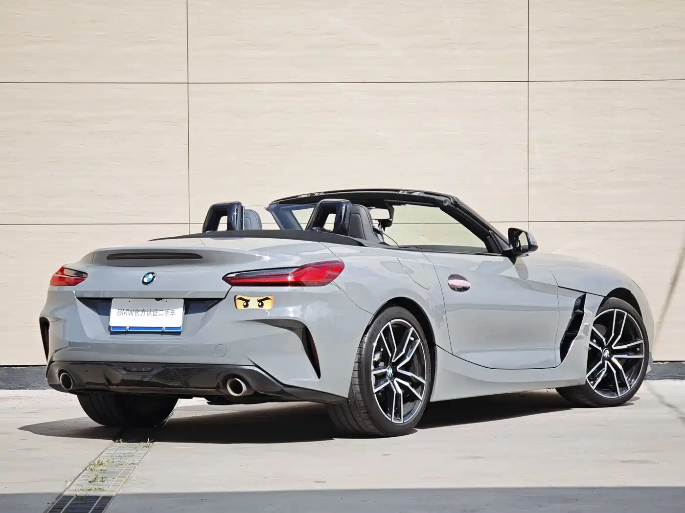BMW Z4 2023 2023 sDrive 25i M Sport Package