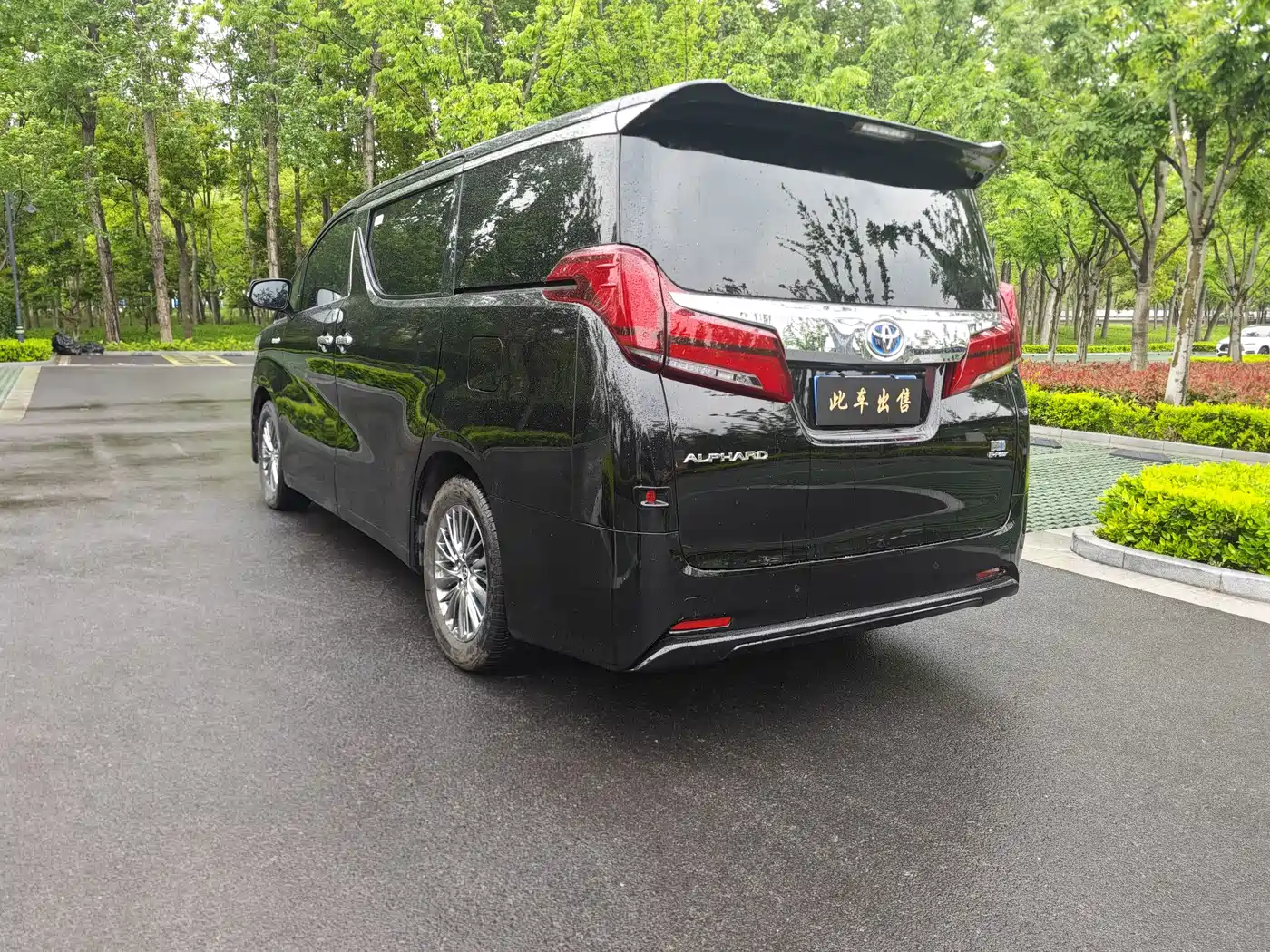 Toyota Alphard 2021 Hybrid 2.5L Premium фото 5
