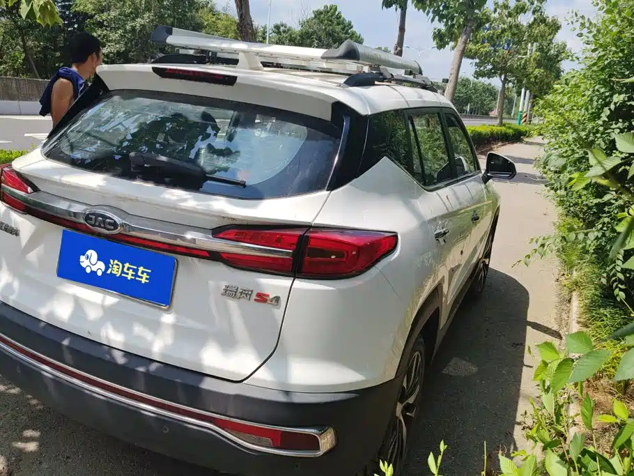 JAC Motors Refine S4 2019 2019 1.6L CVT Superior