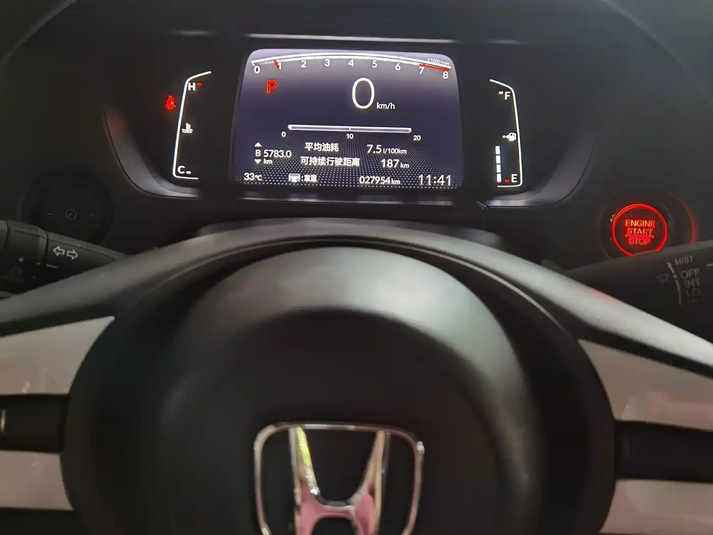 Honda Fit, миниатюра 7