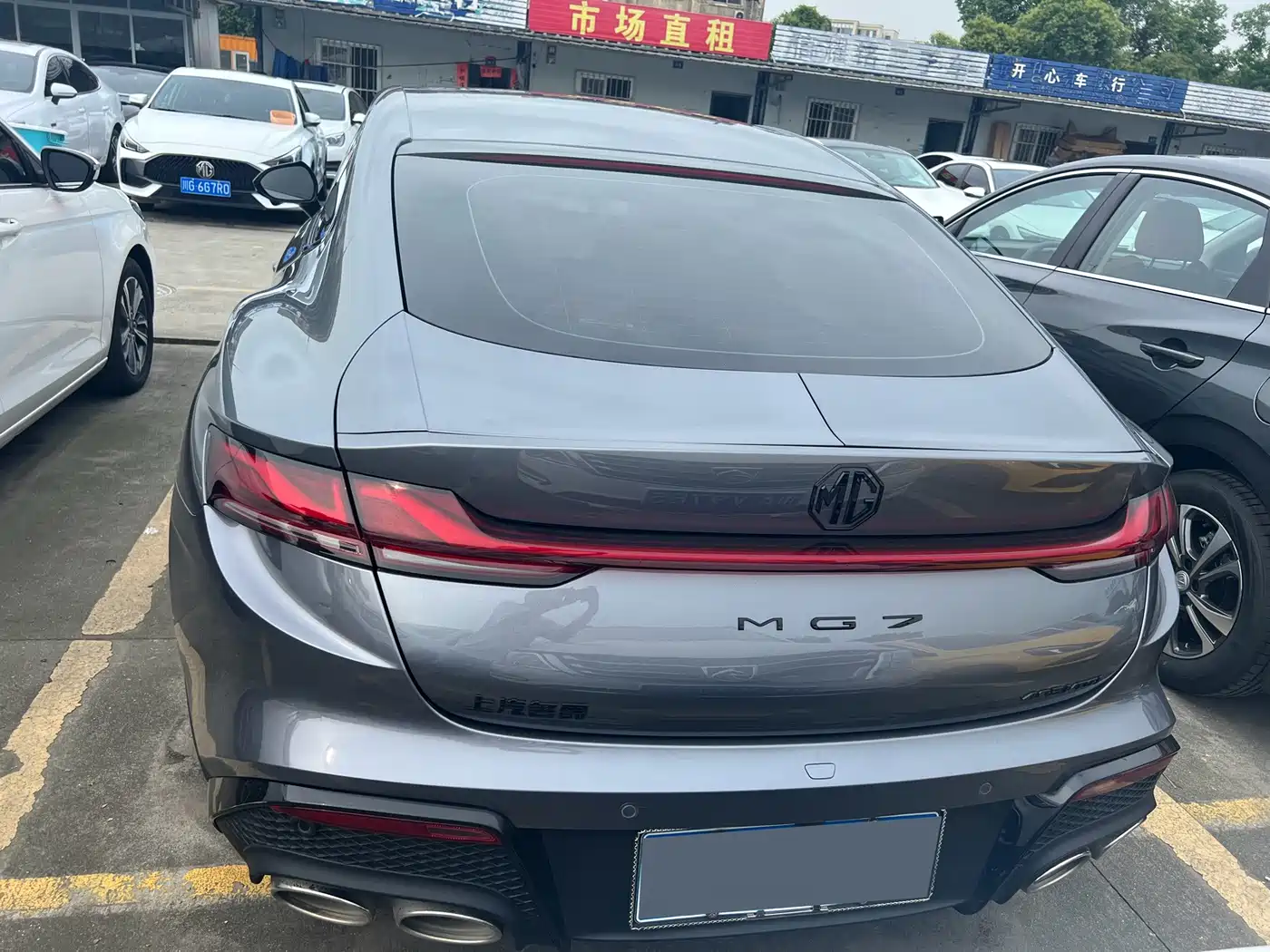 MG MG7 2025 2025 1.5T 300 DCT Elegance Edition
