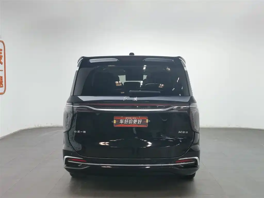 Hongqi HONGQI HQ9