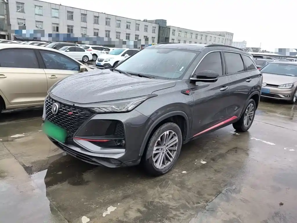 Фото 2 - Changan CS75 PLUS