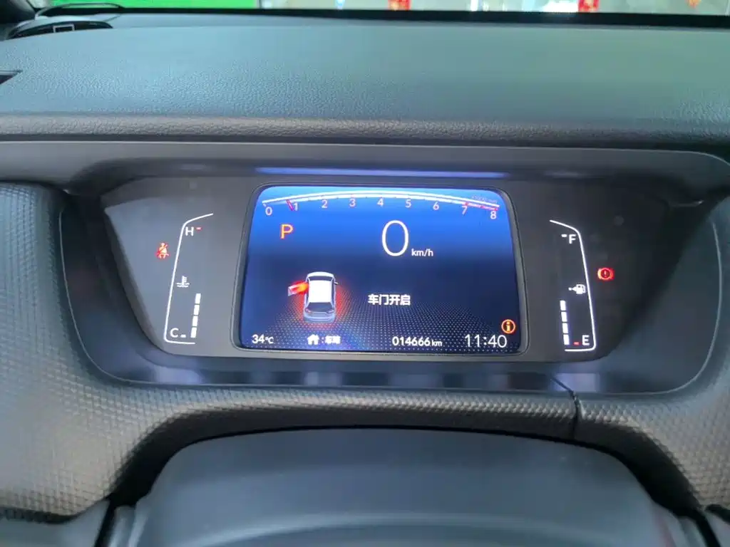 Honda Fit, миниатюра 12
