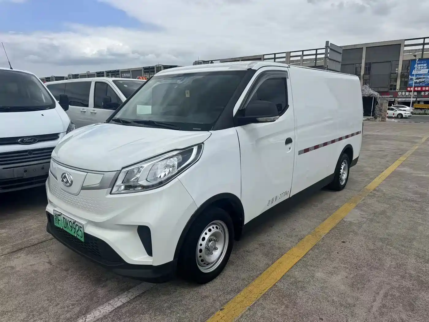 2024 Maxus Maxus EV30
