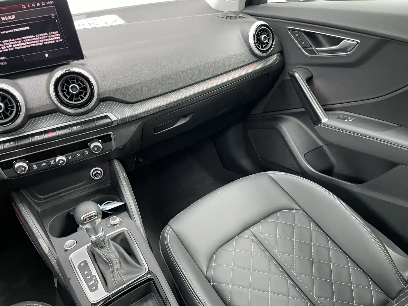 Audi Q2L 2026 2025 35TFSI Fashion Dynamic